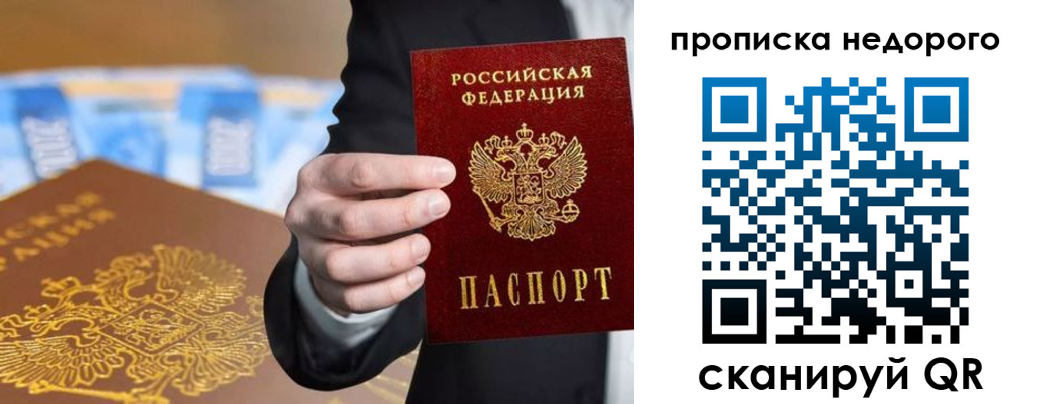 форма 3 в Озёрах